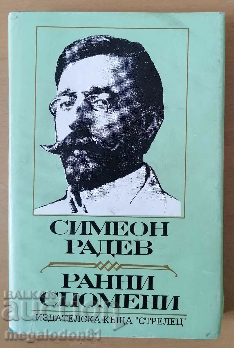 Simeon Radev - amintiri timpurii