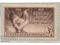 1948. Η.Π.Α. Πτηνοτροφία.