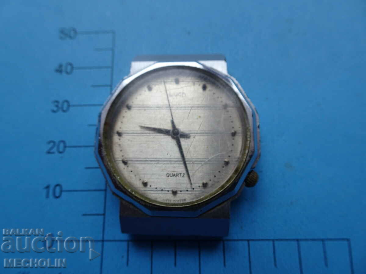 SU 2350 RUSSIAN BEAM QUARTZ WATCH with price 35.00 BGN | € 17.90 SU 2350 RUSSIAN BEAM QUARTZ WATCH with price 35.00 BGN | € 17.90