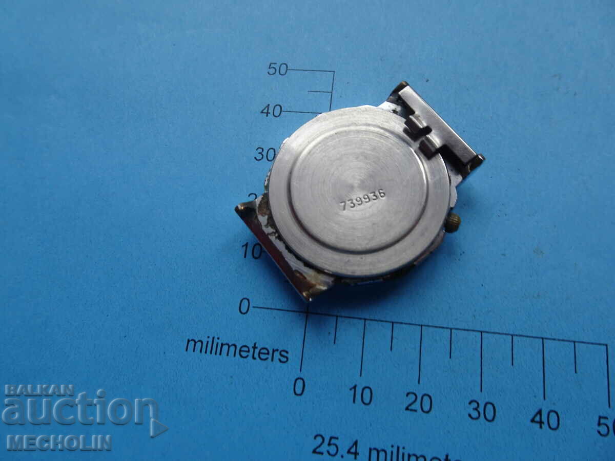 SU 2350 RUSSIAN BEAM QUARTZ WATCH - 5 SU 2350 RUSSIAN BEAM QUARTZ WATCH - 5