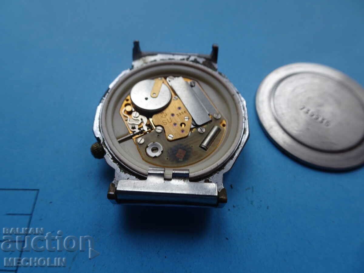 SU 2350 RUSSIAN BEAM QUARTZ WATCH - 6 SU 2350 RUSSIAN BEAM QUARTZ WATCH - 6