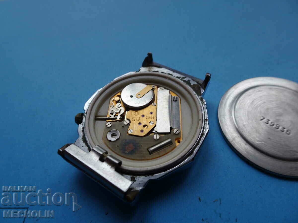 SU 2350 RUSSIAN BEAM QUARTZ WATCH - 7 SU 2350 RUSSIAN BEAM QUARTZ WATCH - 7