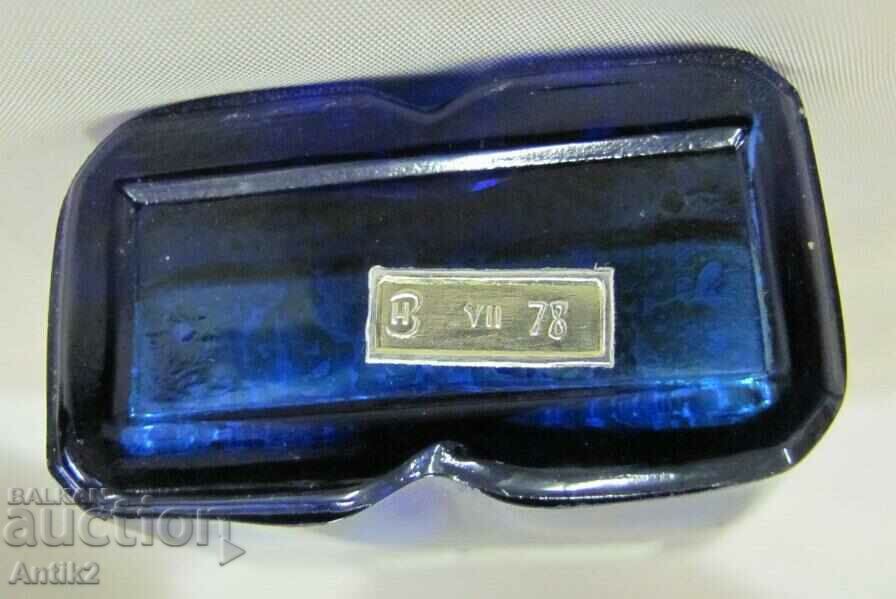 70s Men's Cologne "Fire of Moscow" Russia - 5 70s Men's Cologne "Fire of Moscow" Russia - 5