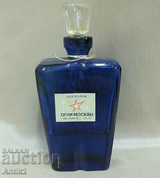 70s Men's Cologne "Fire of Moscow" Russia - 6 70s Men's Cologne "Fire of Moscow" Russia - 6