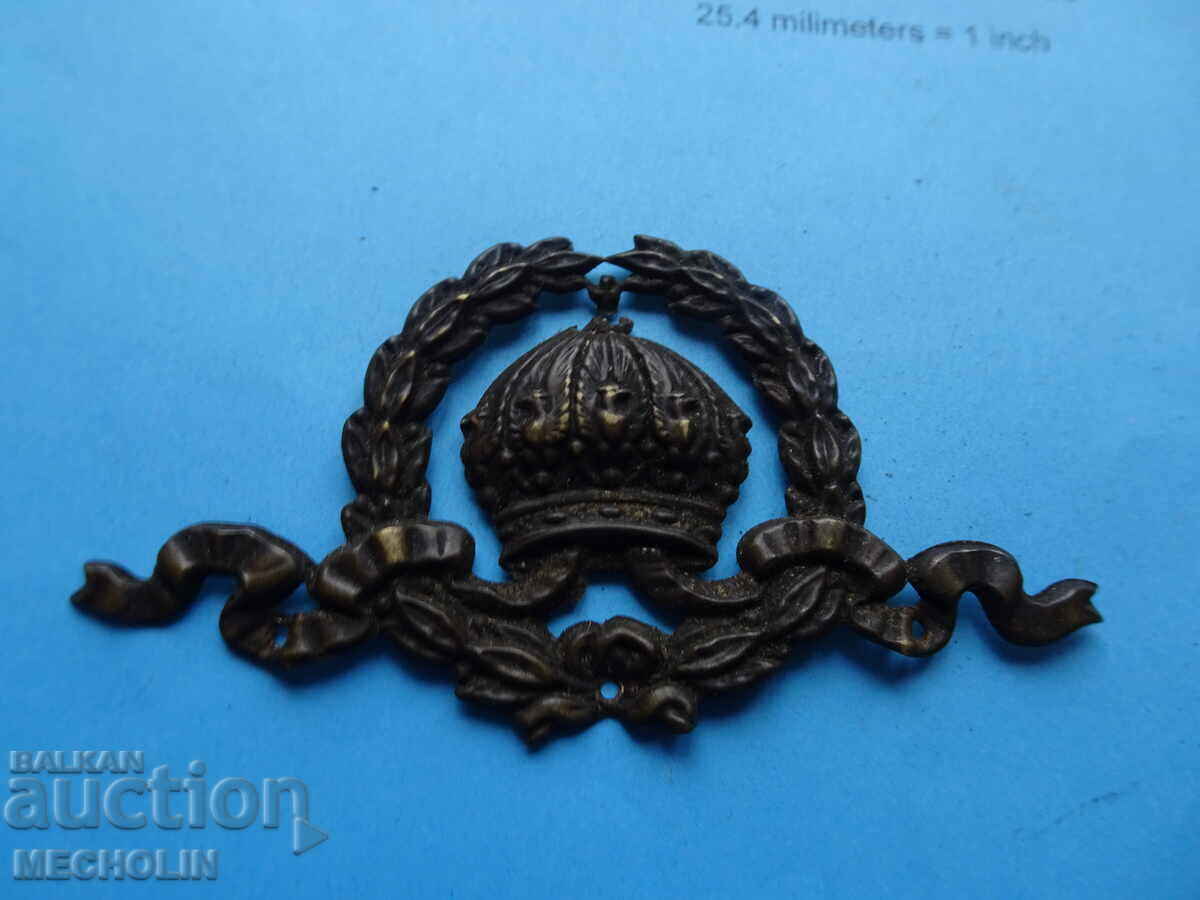 ROYAL COCKADE PAGON BRACKET with price 88.00 BGN | € 44.99