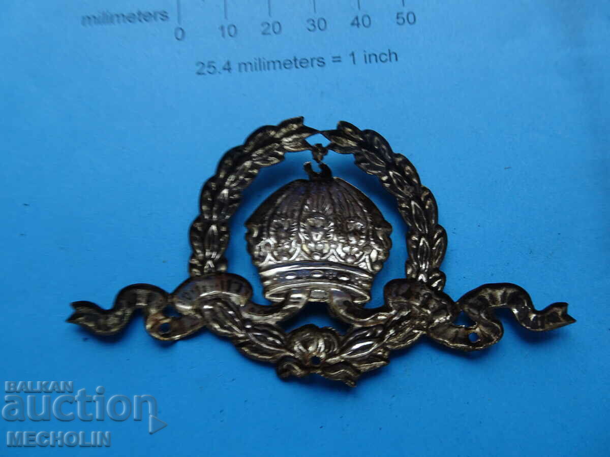 ROYAL COCKADE PAGON BRACKET - 7