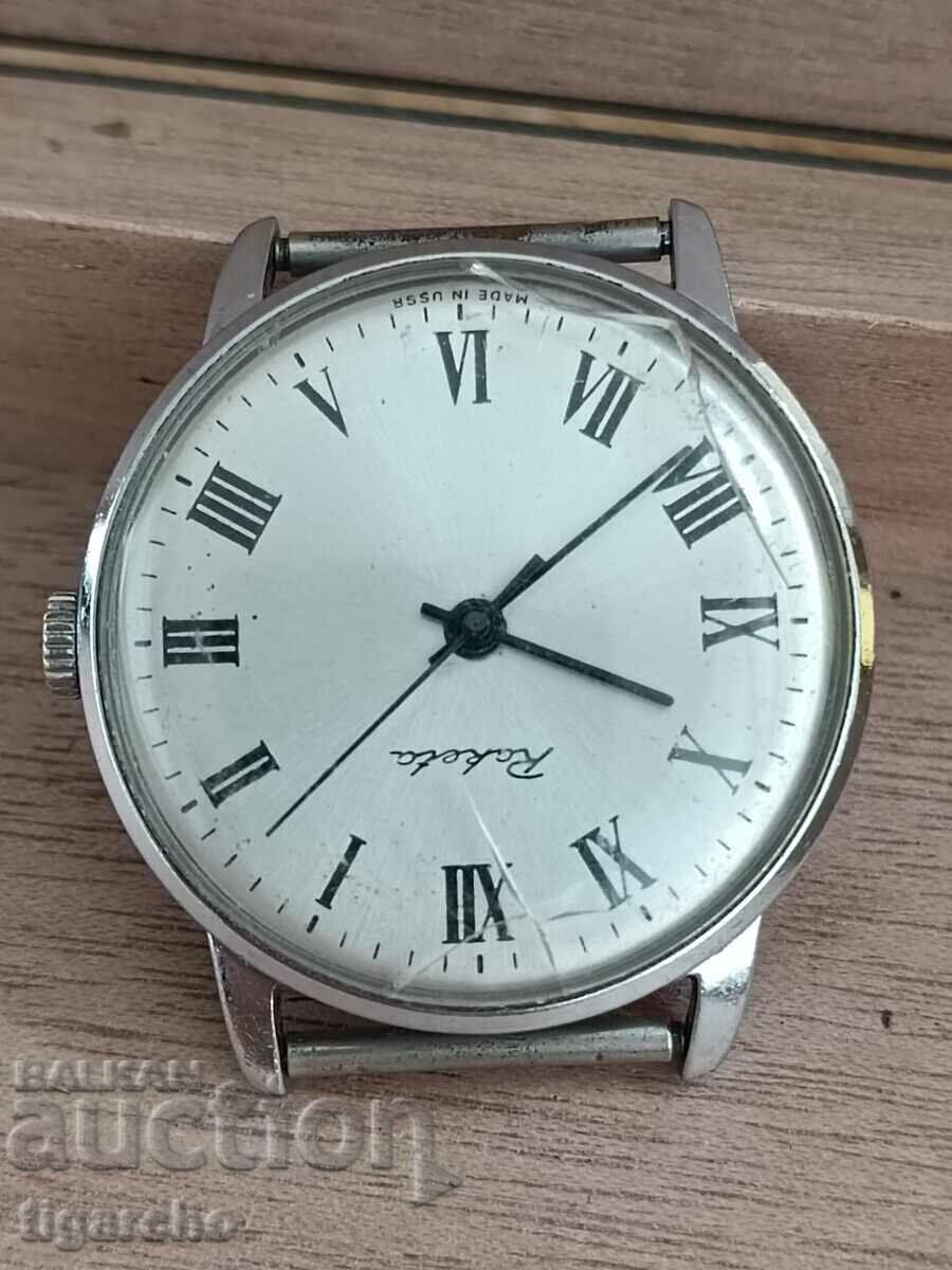 Clock Rocket - 5 Clock Rocket - 5