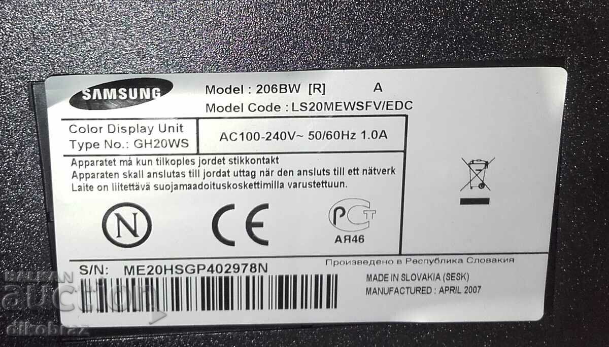 Delivery of Monitor Samsung - 206 BW - 20 inches