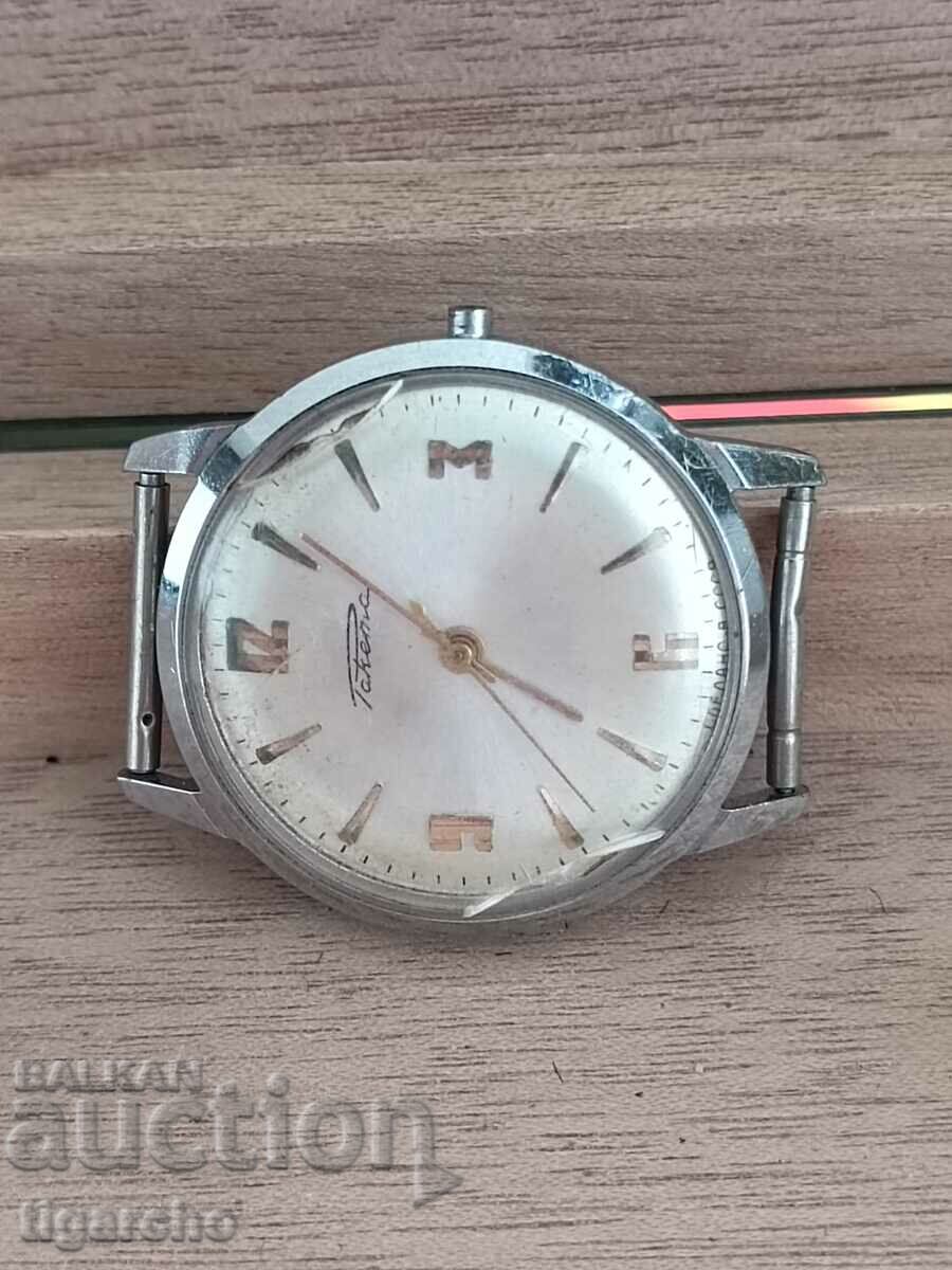 Clock Rocket with price 50.00 BGN | € 25.56 Clock Rocket with price 50.00 BGN | € 25.56