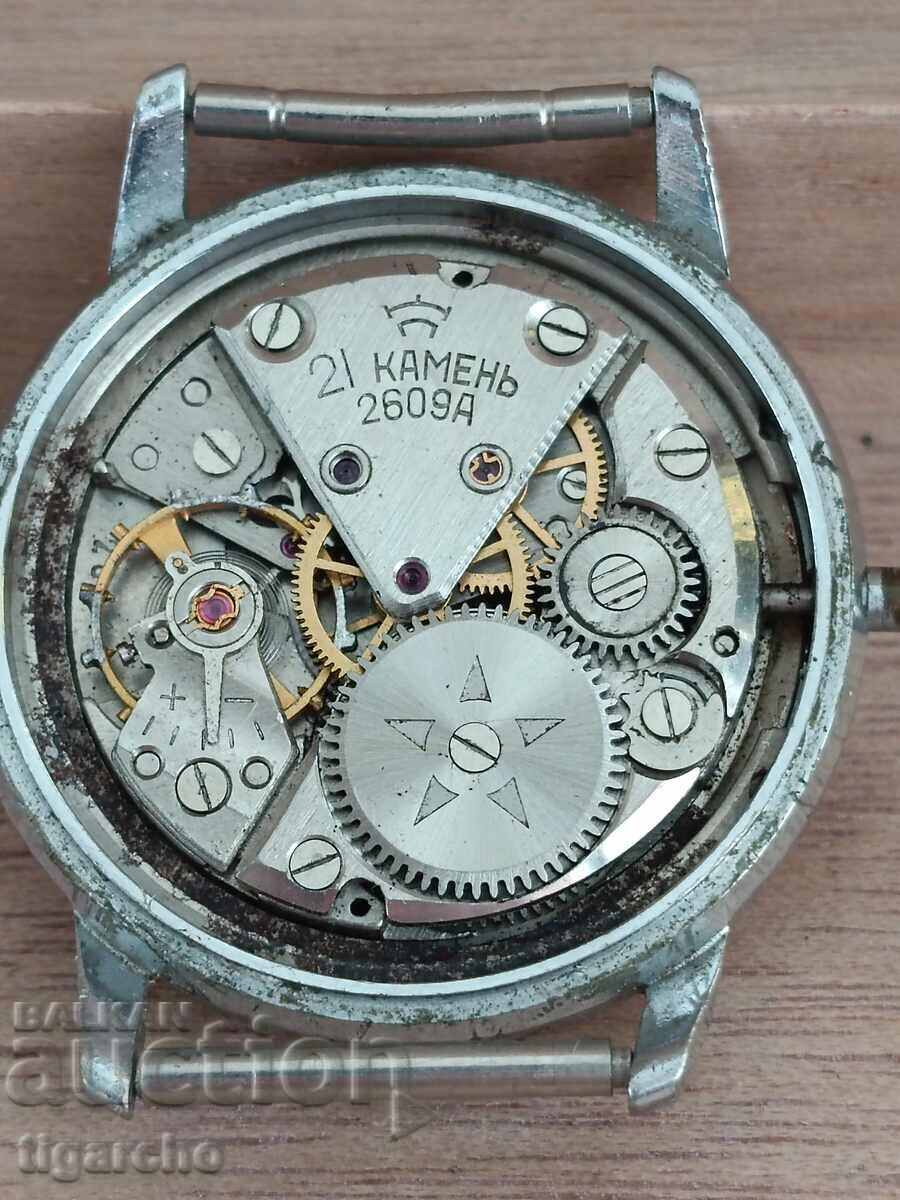 Auction Clock Rocket Auction Clock Rocket