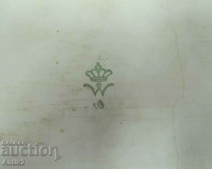 Δίσκος πορσελάνης δεκαετίας του 1950 WALLENDORF Γερμανία - 7 Δίσκος πορσελάνης δεκαετίας του 1950 WALLENDORF Γερμανία - 7