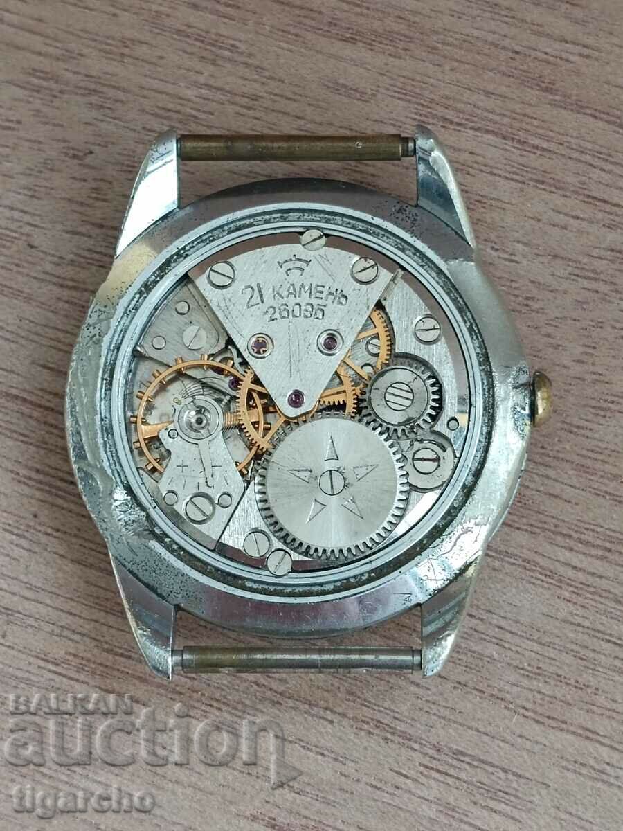 Clock Rocket with price 50.00 BGN | € 25.56 Clock Rocket with price 50.00 BGN | € 25.56