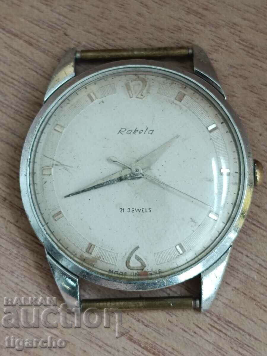 Clock Rocket - 5 Clock Rocket - 5