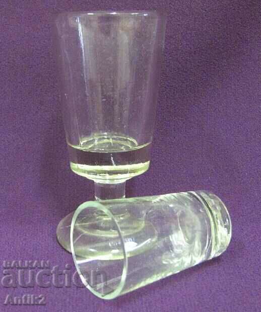 19th century Medicine Cups for Medicines 2 pcs. with price 40.00 BGN | € 20.45 19th century Medicine Cups for Medicines 2 pcs. with price 40.00 BGN | € 20.45