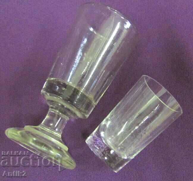 Auction 19th century Medicine Cups for Medicines 2 pcs. Auction 19th century Medicine Cups for Medicines 2 pcs.