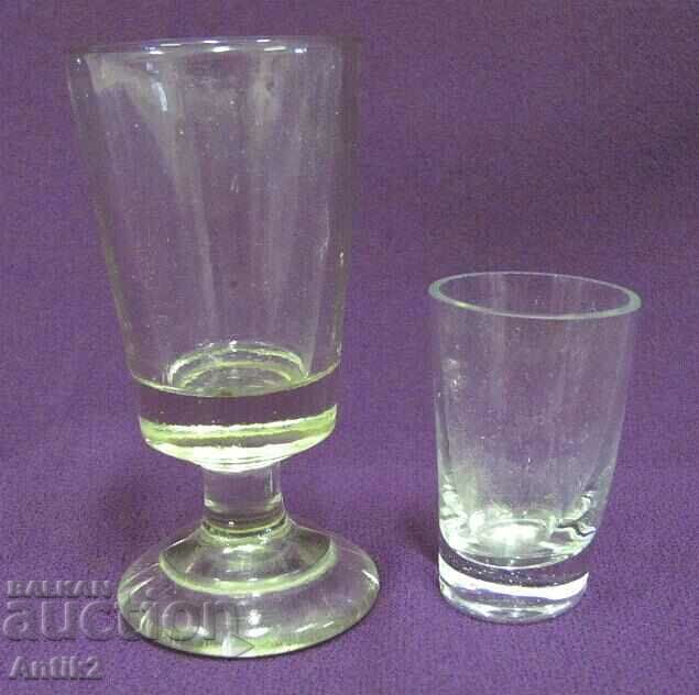 Delivery of 19th century Medicine Cups for Medicines 2 pcs. Delivery of 19th century Medicine Cups for Medicines 2 pcs.