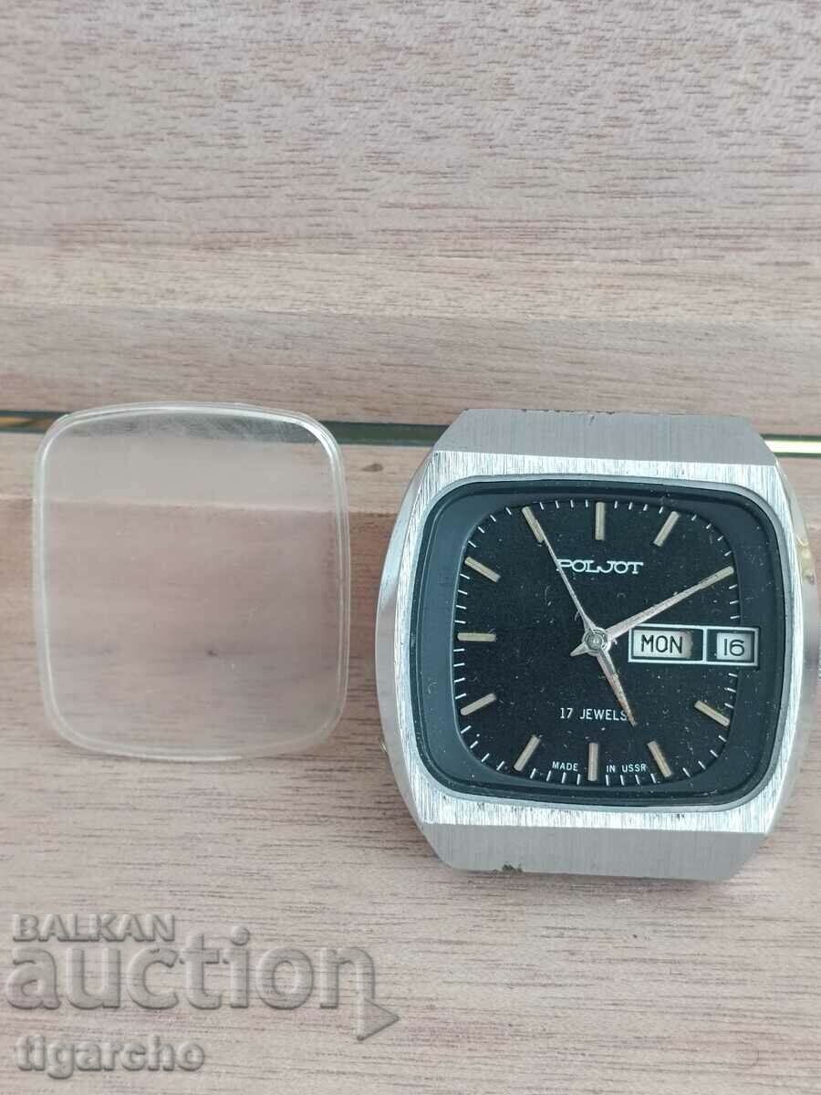 Flight Clock with price 65.00 BGN | € 33.23 Flight Clock with price 65.00 BGN | € 33.23