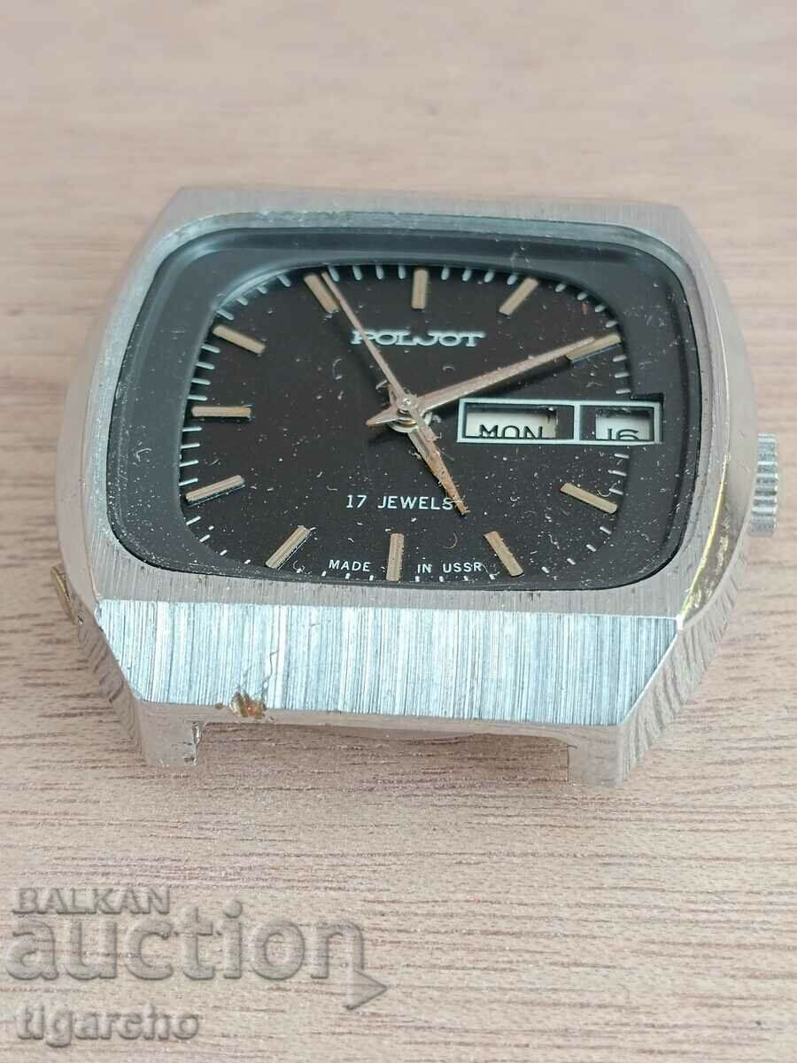 Auction Flight Clock Auction Flight Clock