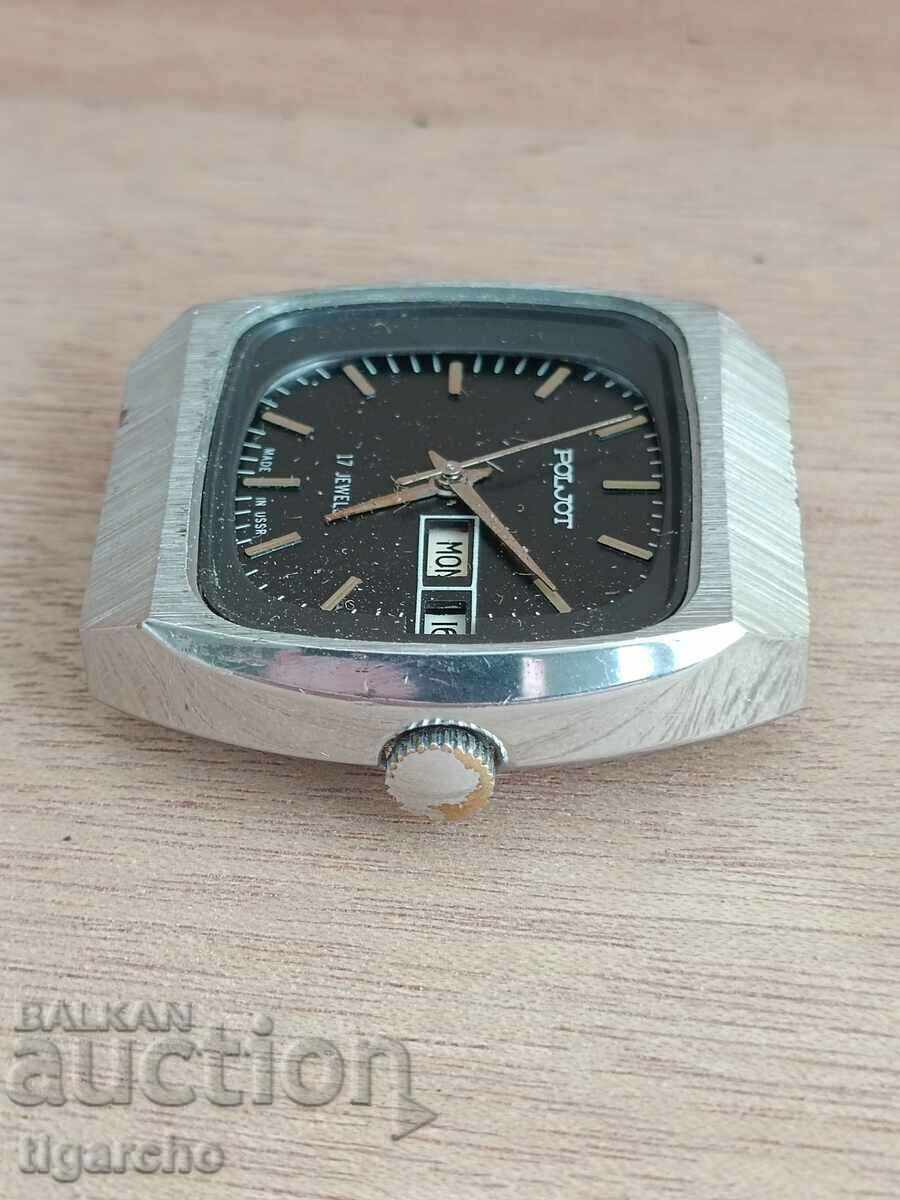 Flight Clock - 7 Flight Clock - 7