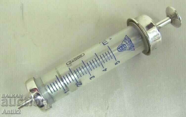 Δημοπρασία Σύριγγα Β' Παγκοσμίου Πολέμου σε Μεταλλικό Δοχείο 5cc Δημοπρασία Σύριγγα Β' Παγκοσμίου Πολέμου σε Μεταλλικό Δοχείο 5cc