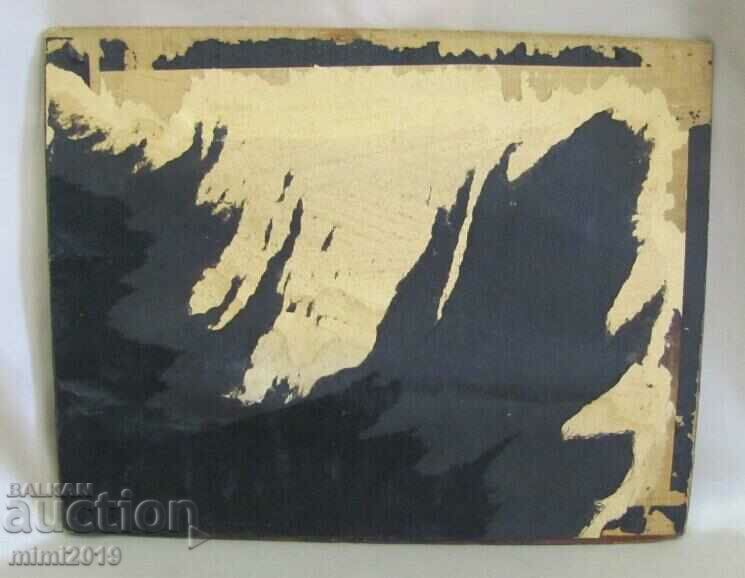 1900's Original Wood Carving "Shepherd" - 7 1900's Original Wood Carving "Shepherd" - 7