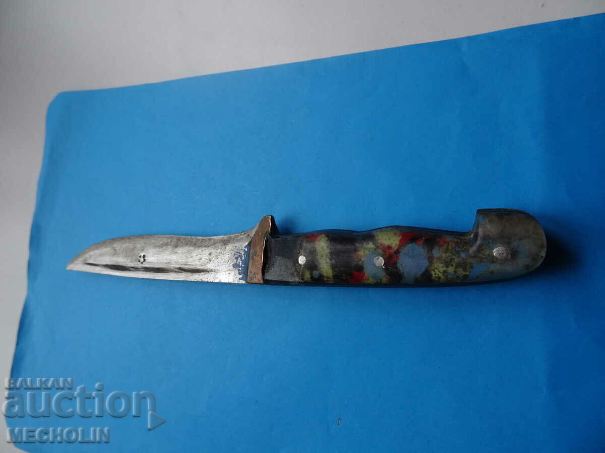 BULGARIAN knife HANDMADE 1