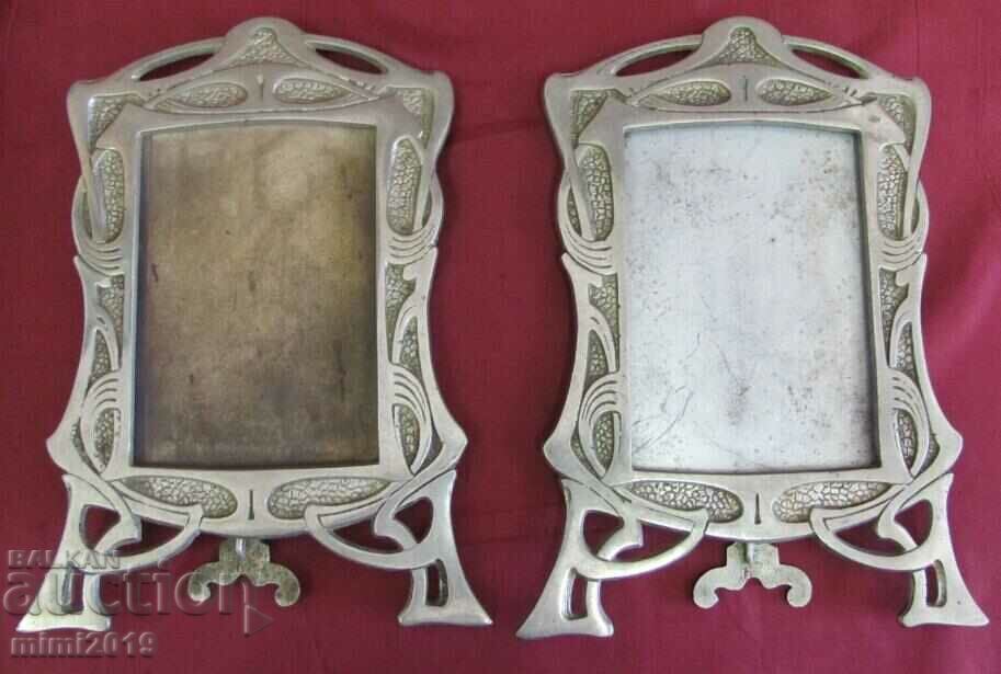 19th century Art Nouveau Secession 2 pcs. Metal Photo Frames with price 240.00 BGN | € 122.71 19th century Art Nouveau Secession 2 pcs. Metal Photo Frames with price 240.00 BGN | € 122.71