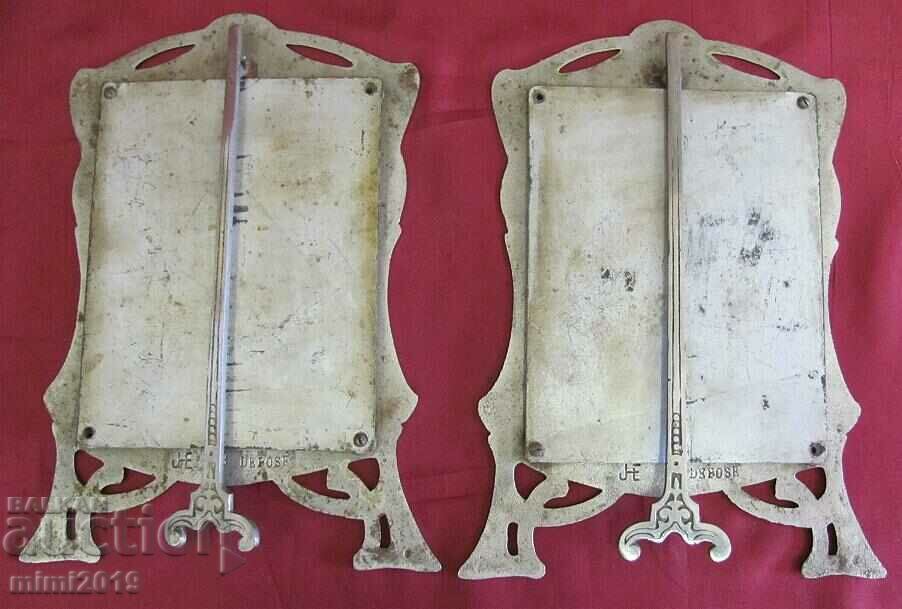Auction 19th century Art Nouveau Secession 2 pcs. Metal Photo Frames Auction 19th century Art Nouveau Secession 2 pcs. Metal Photo Frames
