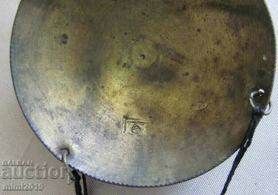 Ισλαμικές Οθωμανικές Μίνι Ζυγαριές Αποθηκάριου 18ου αιώνα - 6