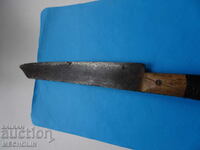 OLD 100 YEAR OLD BULGARIAN KNIFE HANDMADE 7