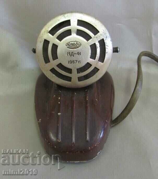 50's Original Microphone Russia with price 80.00 BGN | € 40.90 50's Original Microphone Russia with price 80.00 BGN | € 40.90