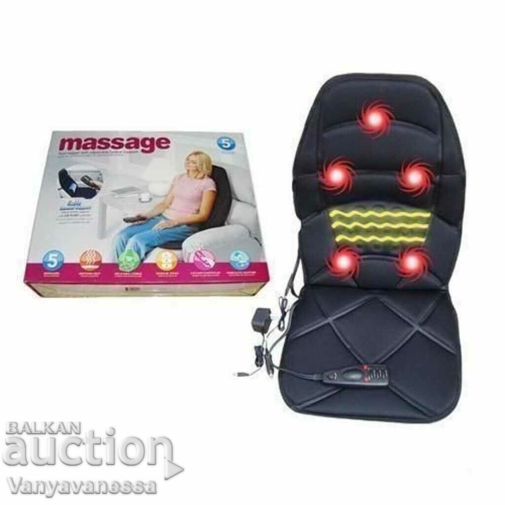 Massage seat with heating function and remote control