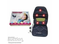 Massage seat with heating function and remote control