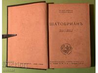 Old Book Chateaubriand 1942