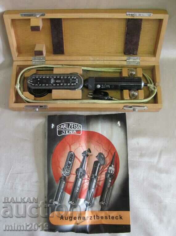 Licitație Oftalmoscop medical antic CARL ZEISS Germania Licitație Oftalmoscop medical antic CARL ZEISS Germania