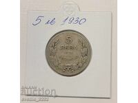 5 BGN 1930