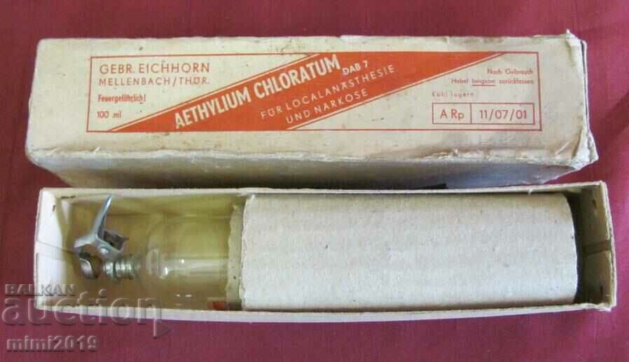 Κενό γυάλινο δοχείο αναισθητικού Β 'Παγκοσμίου Πολέμου με τιμή 60.00 BGN | € 30.68 Κενό γυάλινο δοχείο αναισθητικού Β 'Παγκοσμίου Πολέμου με τιμή 60.00 BGN | € 30.68