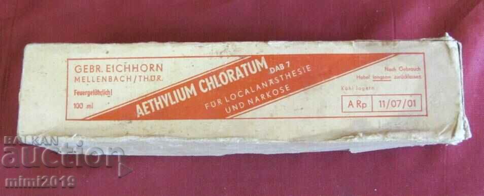 Δημοπρασία Κενό γυάλινο δοχείο αναισθητικού Β 'Παγκοσμίου Πολέμου Δημοπρασία Κενό γυάλινο δοχείο αναισθητικού Β 'Παγκοσμίου Πολέμου