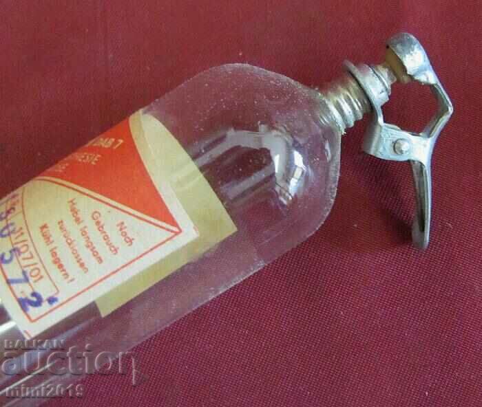 Κενό γυάλινο δοχείο αναισθητικού Β 'Παγκοσμίου Πολέμου - 7 Κενό γυάλινο δοχείο αναισθητικού Β 'Παγκοσμίου Πολέμου - 7