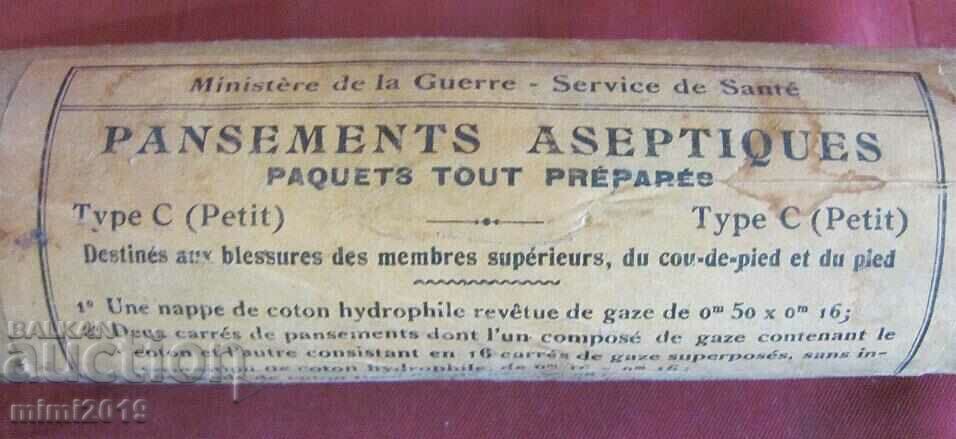 Second World War 1939 Personal Dressing Package France with price 60.00 BGN | € 30.68 Second World War 1939 Personal Dressing Package France with price 60.00 BGN | € 30.68