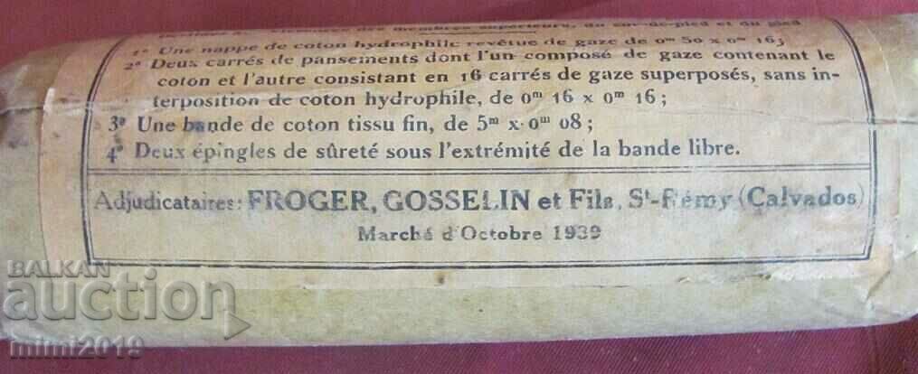 Auction Second World War 1939 Personal Dressing Package France Auction Second World War 1939 Personal Dressing Package France