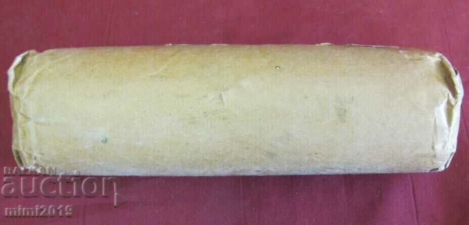 Second World War 1939 Personal Dressing Package France - 6 Second World War 1939 Personal Dressing Package France - 6