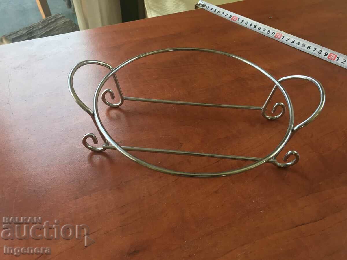 STAND PLATE KITCHEN STAND METAL-CZECHOSLOVAKIA with price 15.00 BGN | € 7.67 STAND PLATE KITCHEN STAND METAL-CZECHOSLOVAKIA with price 15.00 BGN | € 7.67
