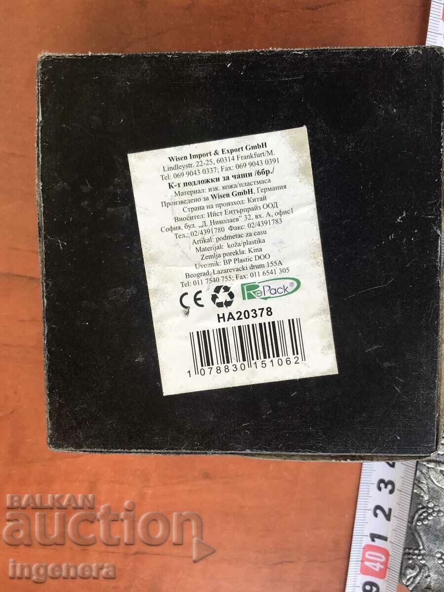 CALDE PAD-6 BUC. ÎNTR-O CUTIE - 7 CALDE PAD-6 BUC. ÎNTR-O CUTIE - 7