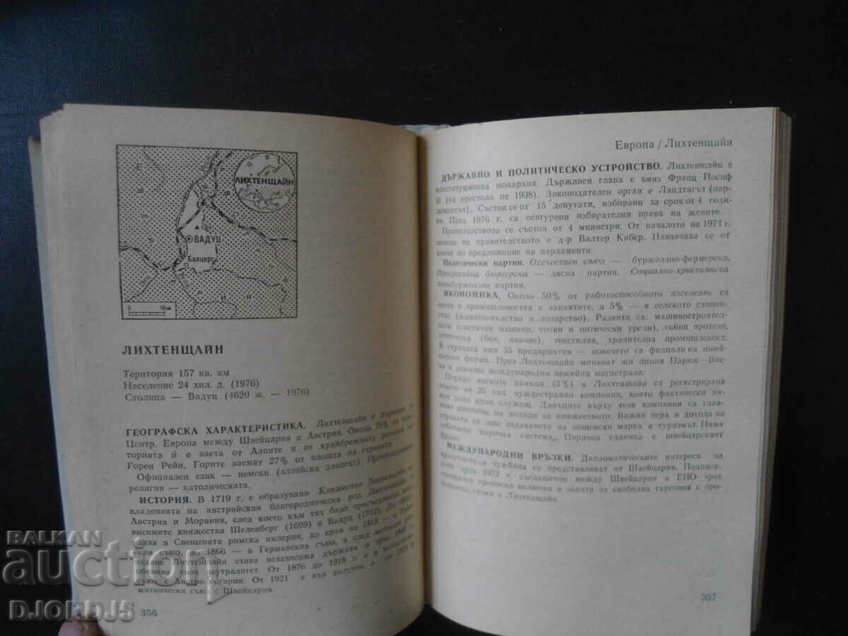 EUROPE, Political and Economic Directory - 5 EUROPE, Political and Economic Directory - 5