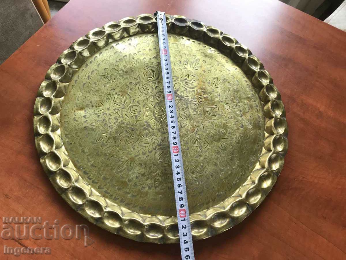 PANEL PLATO TRAY HUGE BRASS ORNAMENTS RELIEF- 900 GR. with price 69.00 BGN | € 35.28 PANEL PLATO TRAY HUGE BRASS ORNAMENTS RELIEF- 900 GR. with price 69.00 BGN | € 35.28