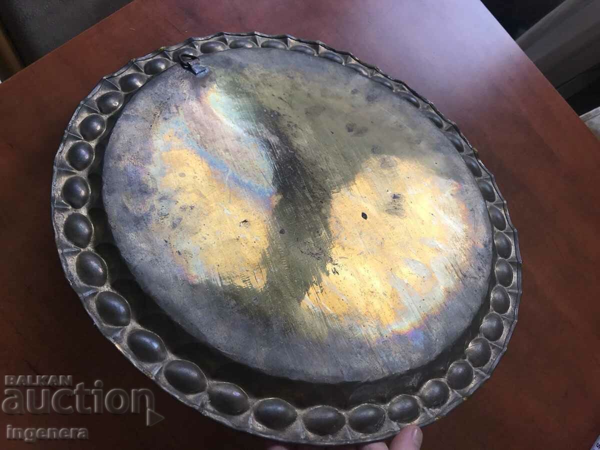 Auction PANEL PLATO TRAY HUGE BRASS ORNAMENTS RELIEF- 900 GR. Auction PANEL PLATO TRAY HUGE BRASS ORNAMENTS RELIEF- 900 GR.