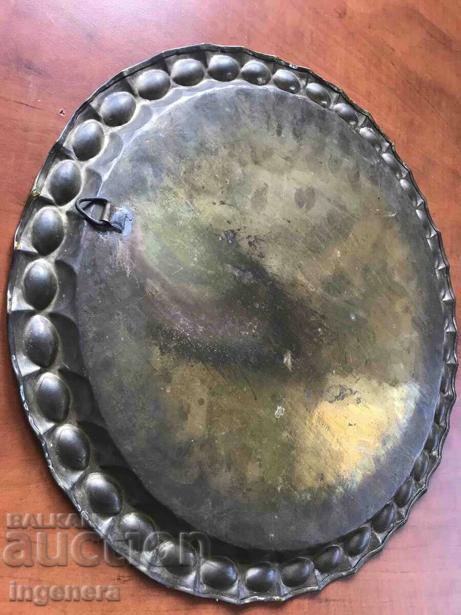 PANEL PLATO TRAY HUGE BRASS ORNAMENTS RELIEF- 900 GR. - 6 PANEL PLATO TRAY HUGE BRASS ORNAMENTS RELIEF- 900 GR. - 6