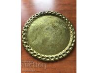 PANEL PLATO TRAY HUGE BRASS ORNAMENTS RELIEF- 900 GR.