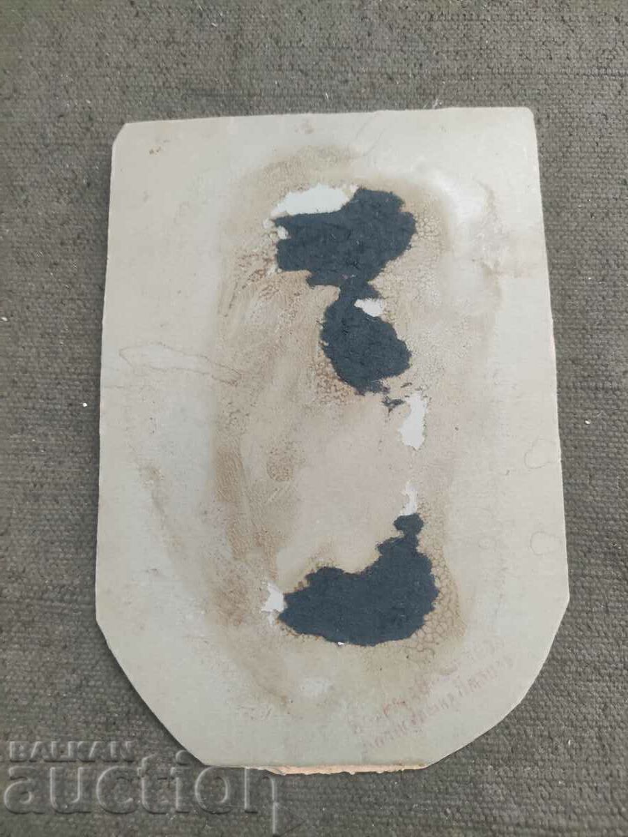 photo photographer Yambol with price 100.00 BGN | € 51.13 photo photographer Yambol with price 100.00 BGN | € 51.13